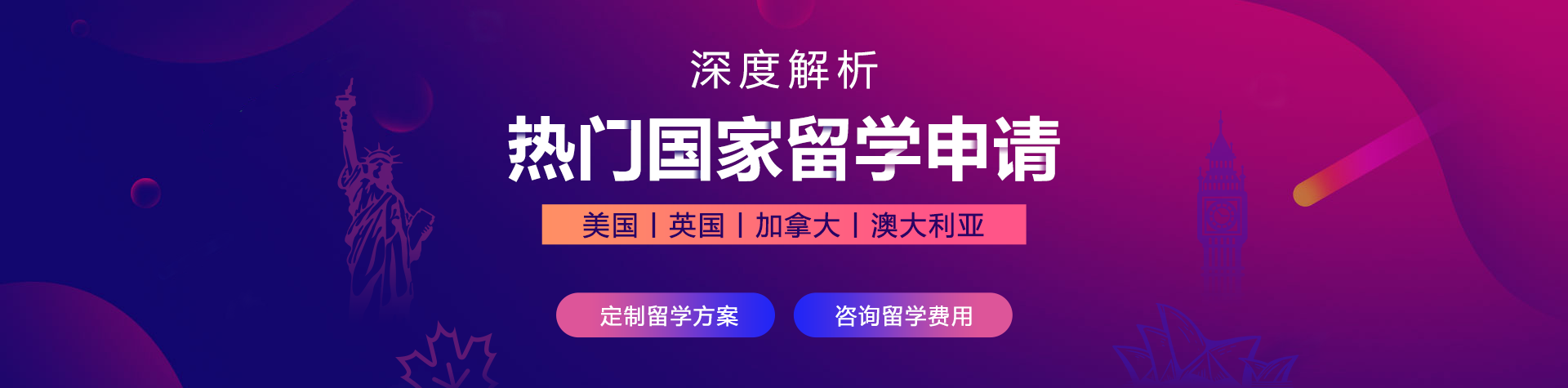 黑人男大鸡巴日黑女人小逼逼视频